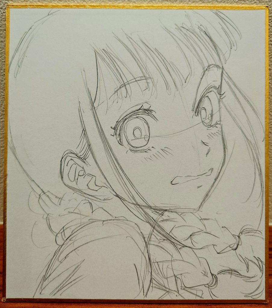 オリジナルイラスト 小色紙