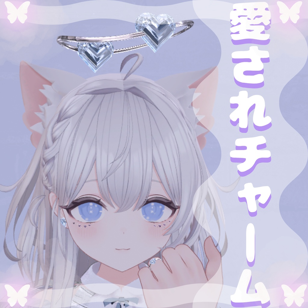 【無料/free】愛されチャーム_ヘイローピアスリングセット_3カラー