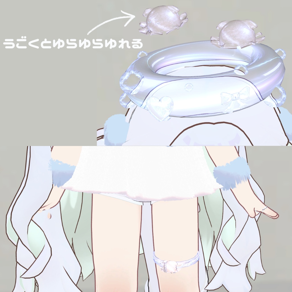 【無料/Free】めんだこちゃんせっと