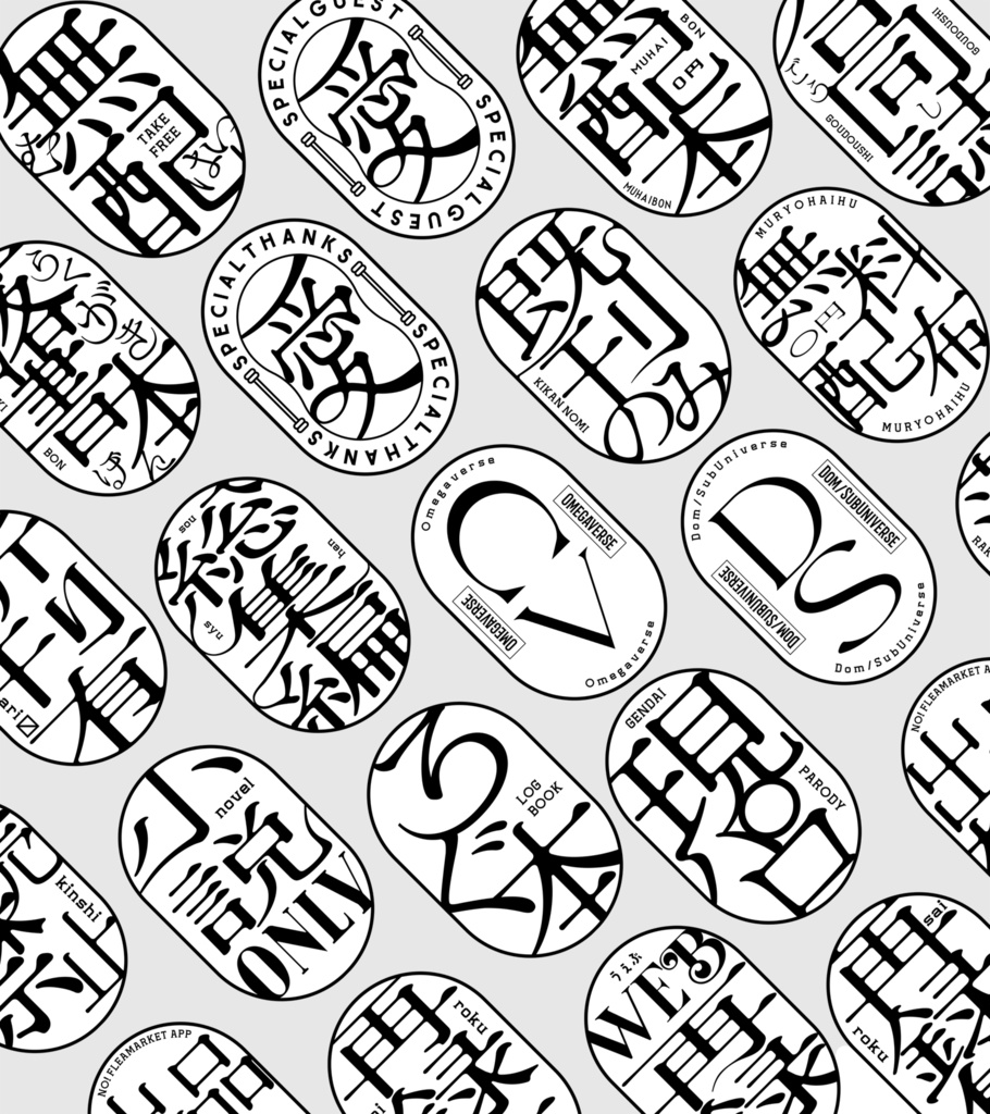 ワンポイントLOGO