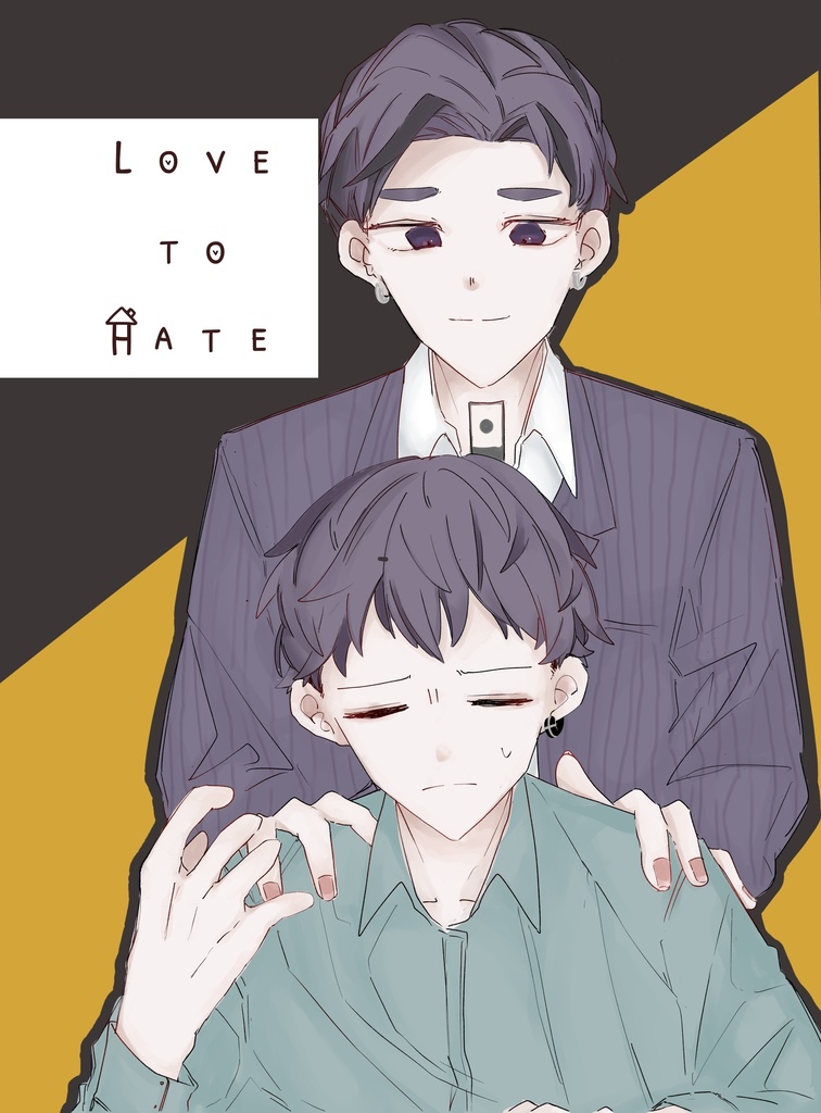 Love to Hate
