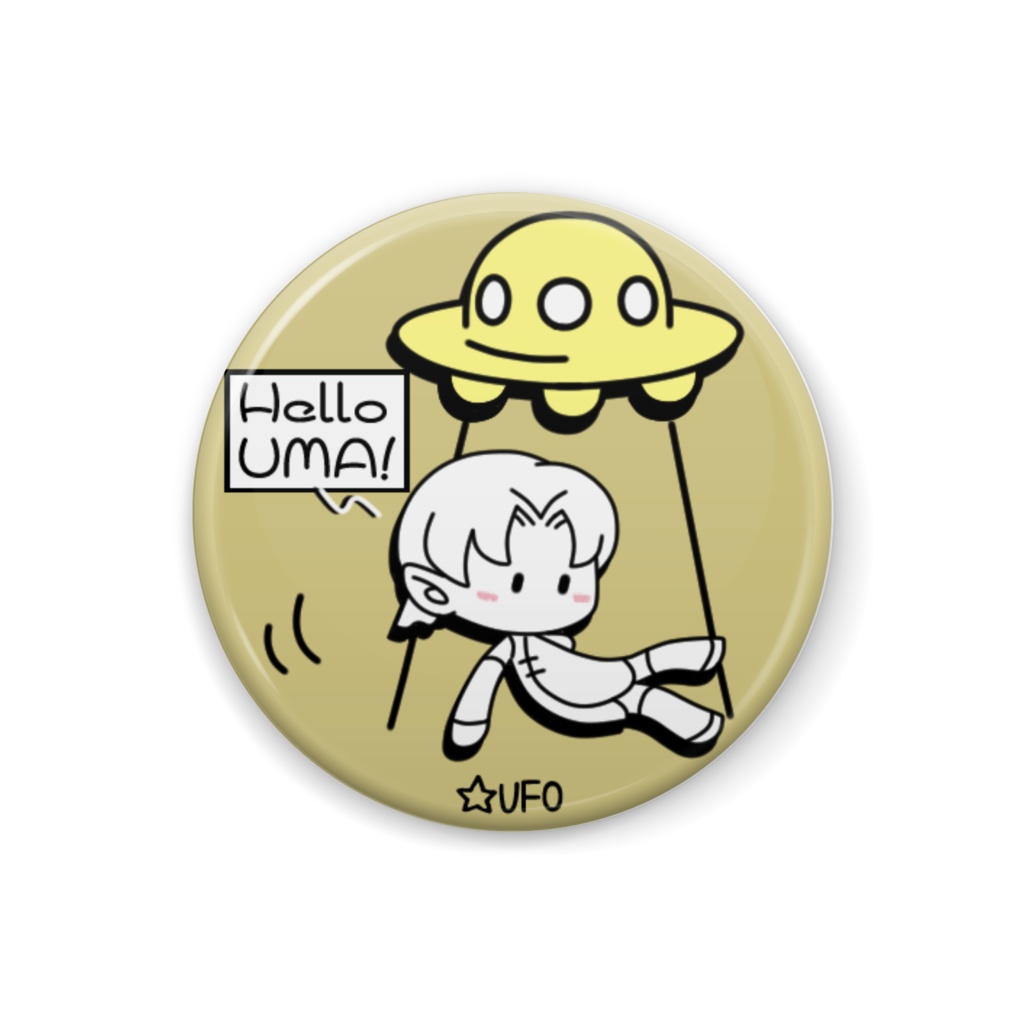 Hello UMA! 缶バッジ ~UFO~