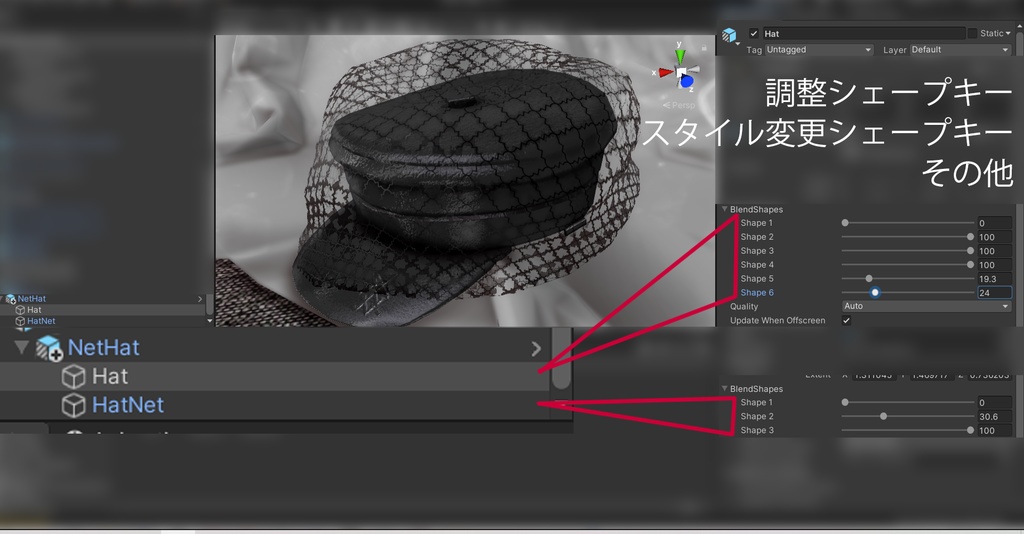 「Deuil」オリジナル3Dアクセサリー