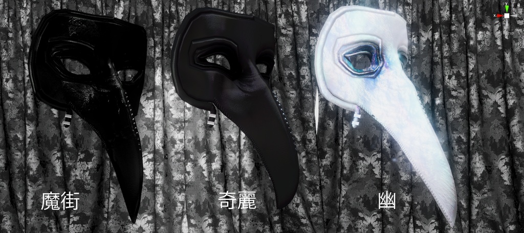 「BLVK S1 Fullset」オリジナル3Dモデル