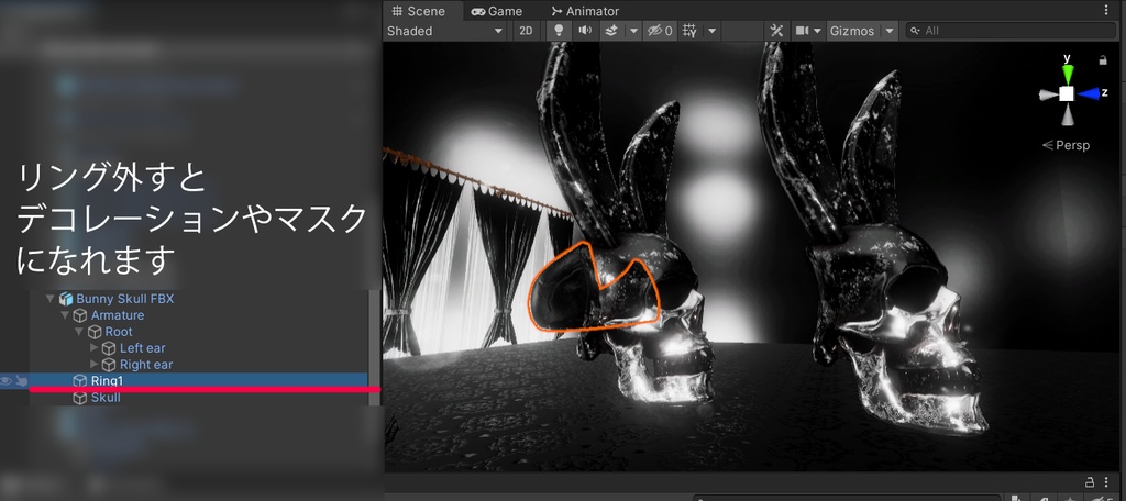 「BLVK S1 Ring Set」オリジナル3Dアクセサリー
