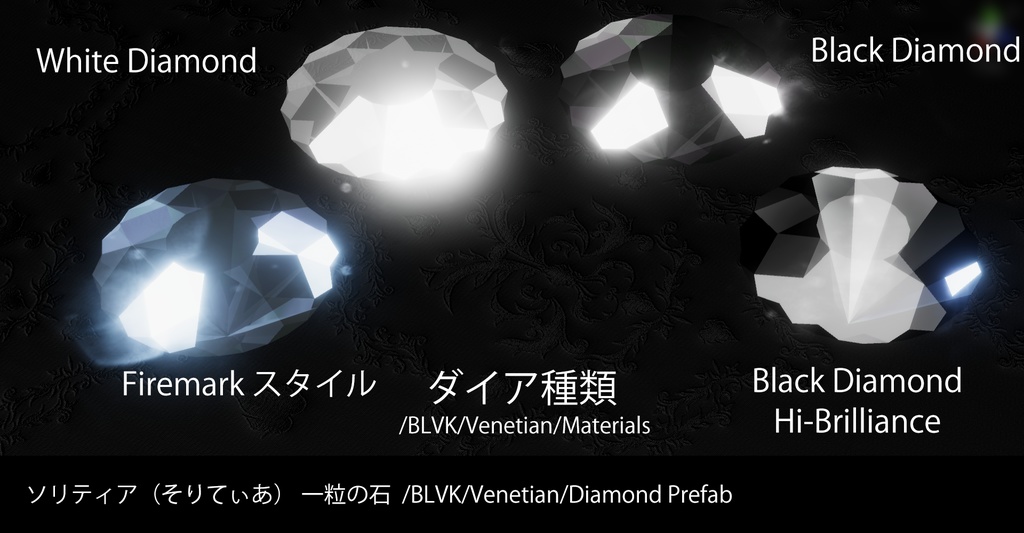 「BLVK Mask Set」オリジナル3Dアクセサリー