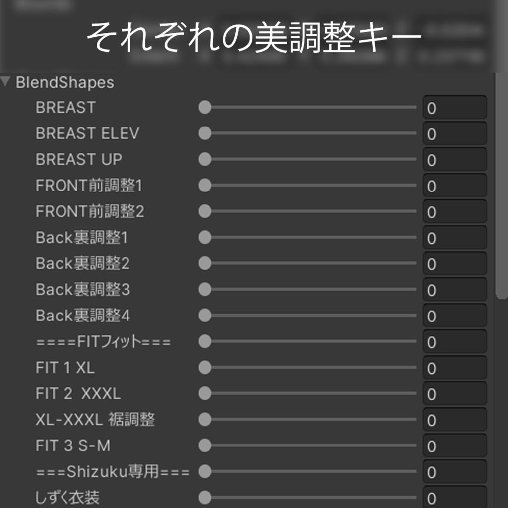 「BLVK Oversize Jacket & Tees」オリジナル3Dモデル