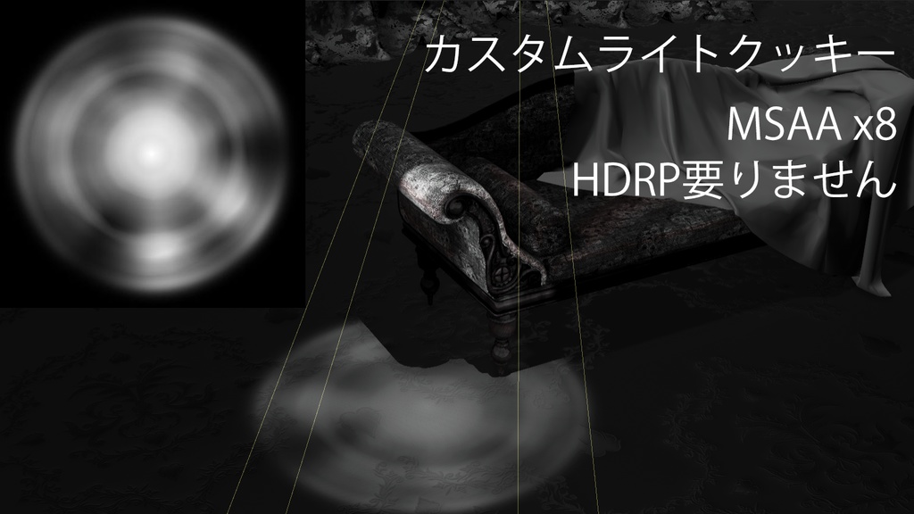 【Free】BLVK UnityProject +BLVK PFX