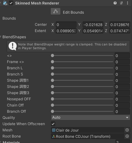 「Clair De Lunettes」オリジナル3Dアクセサリー
