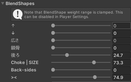 【12アバター対応】「Nocturne Necklace」オリジナル3Dアクセサリー