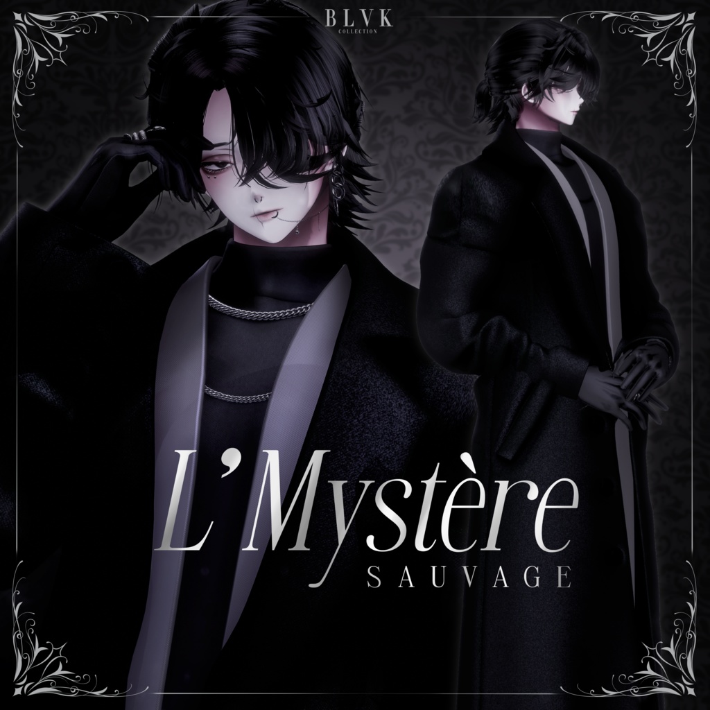 【18アバター対応】「L’Mystère Sauvage」オリジナル3D衣装