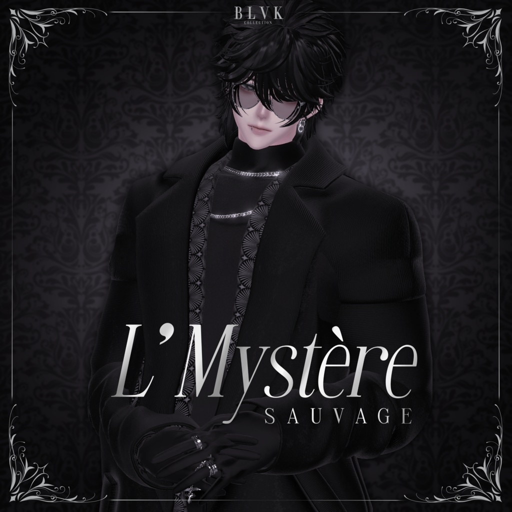 【18アバター対応】「L’Mystère Sauvage」オリジナル3D衣装