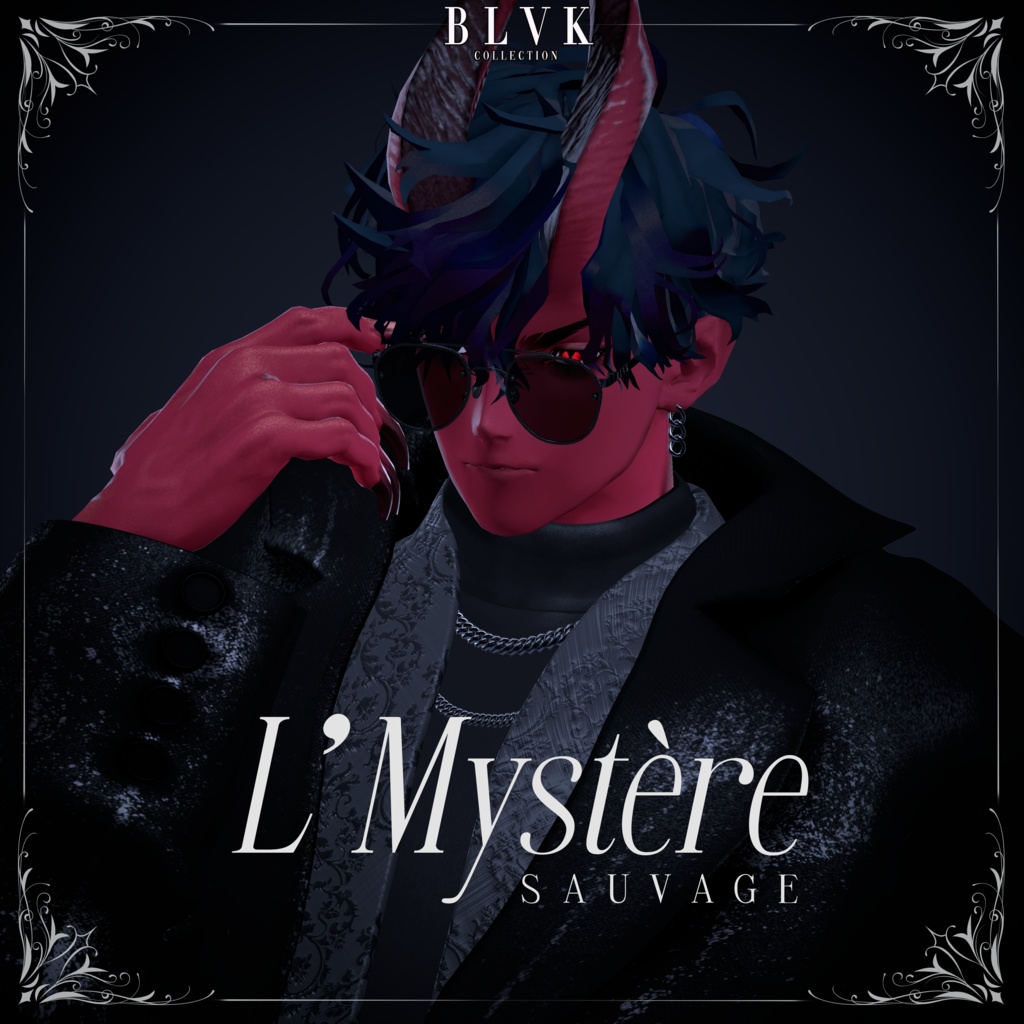 【18アバター対応】「L’Mystère Sauvage」オリジナル3D衣装
