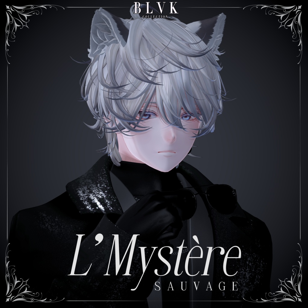 【18アバター対応】「L’Mystère Sauvage」オリジナル3D衣装