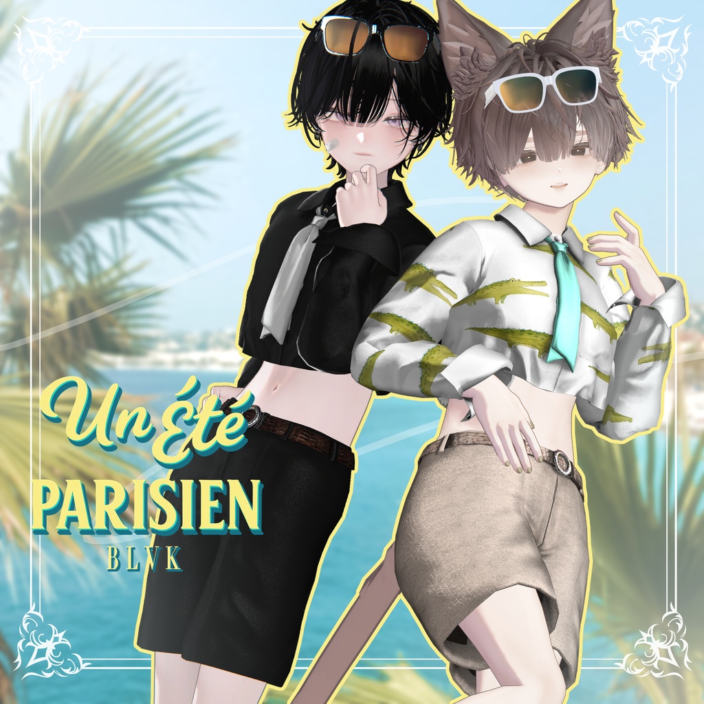 【20アバター対応】「Un Ete Parisien」オリジナル3D衣装
