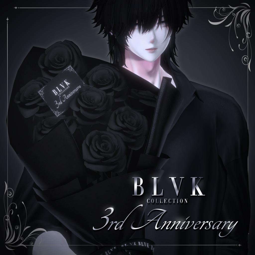 【24時間無料配布】「BLVK 3rd Anniv Novelty」オリジナル3Dモデル