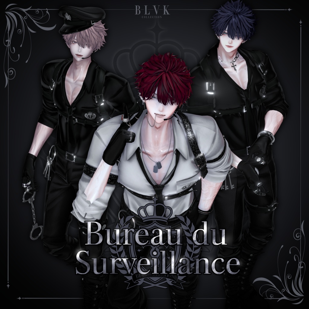 【25アバター対応】「Bureau du Surveillance」オリジナル3D衣装