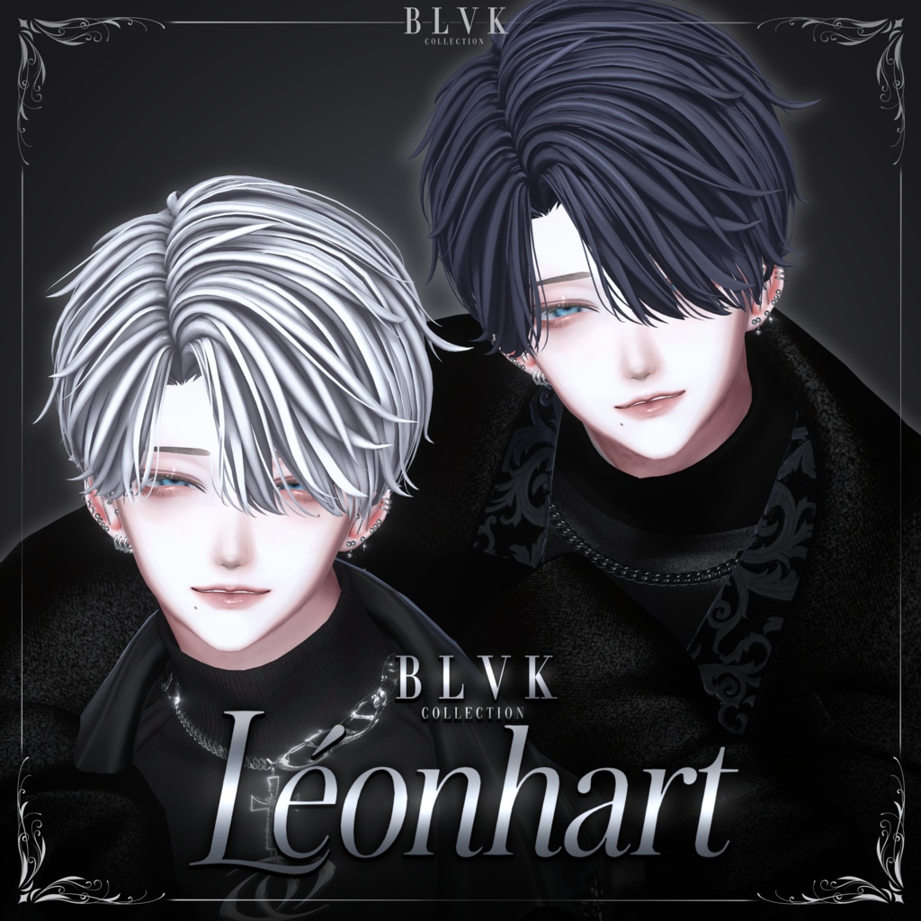 【25アバター対応】「Léonhart」オリジナル3Dモデル