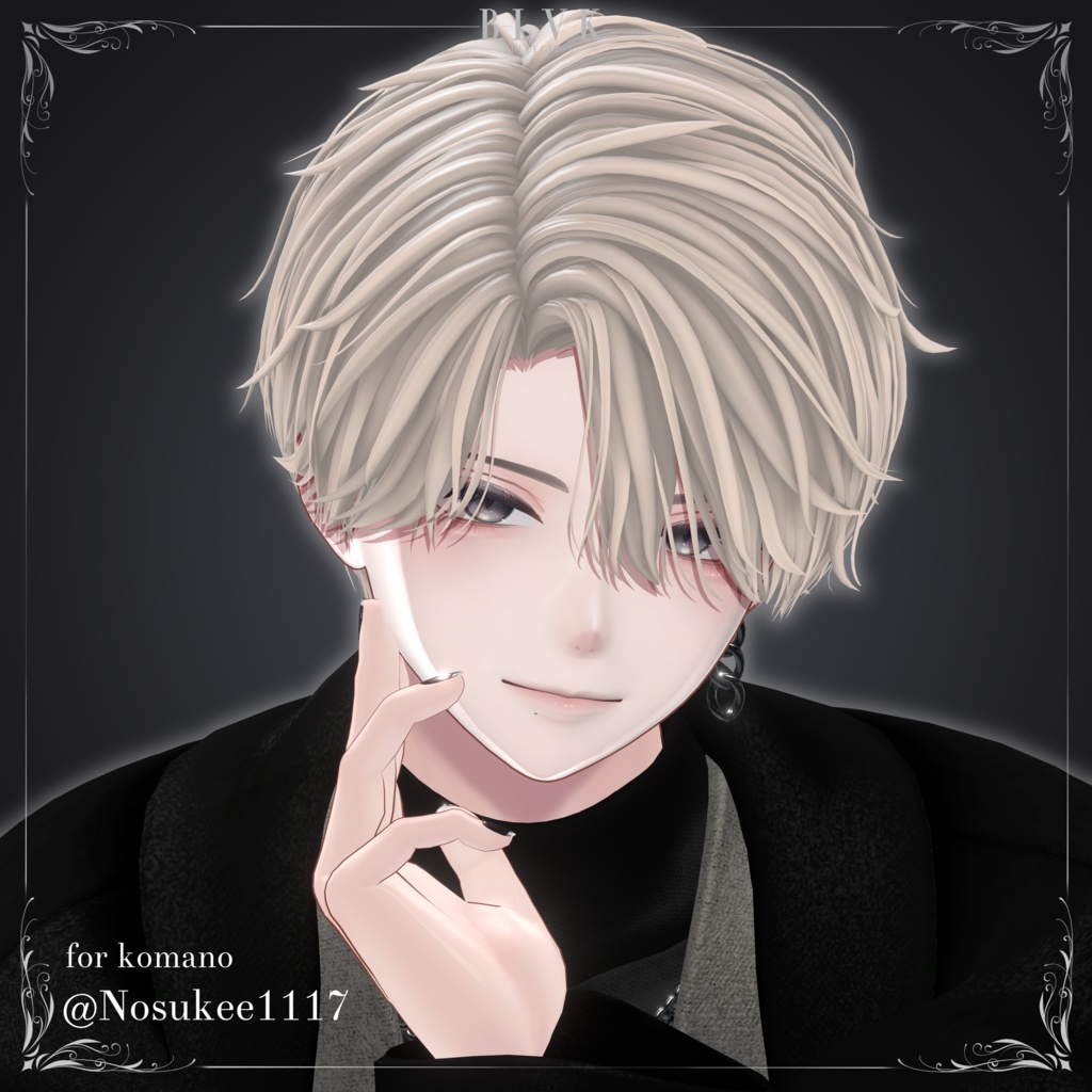 【25アバター対応】「Léonhart」オリジナル3Dモデル