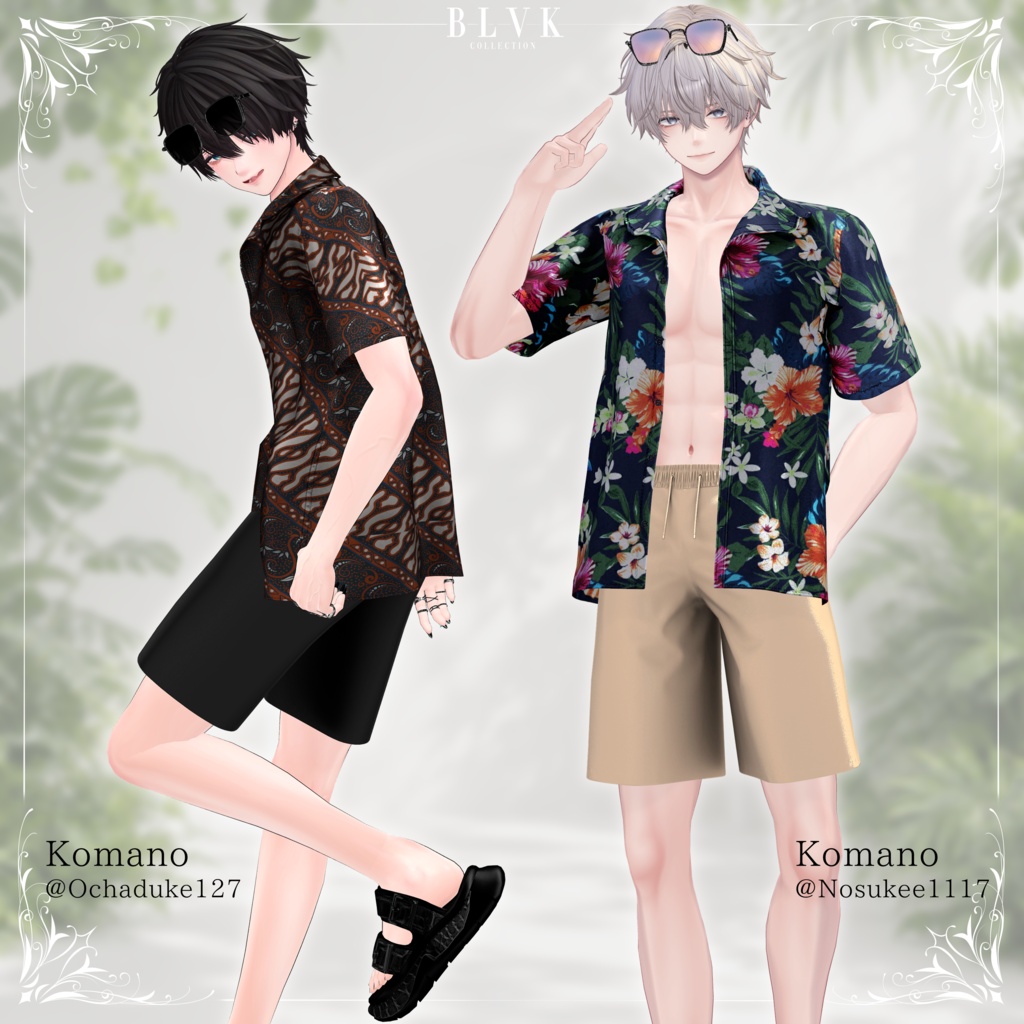 【SUMMER SALE】「Laguna」オリジナル3Dモデル