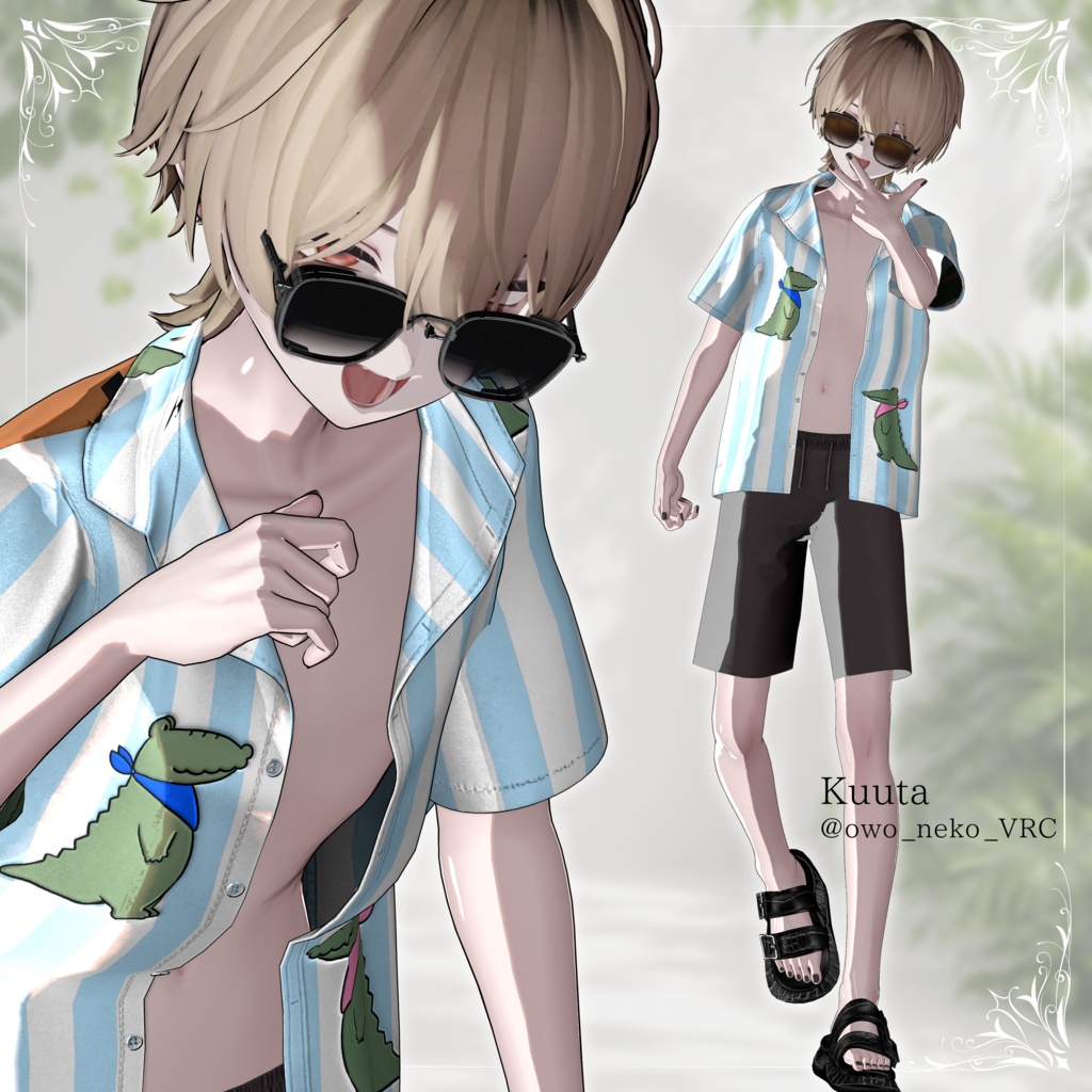 【SUMMER SALE】「Laguna」オリジナル3Dモデル