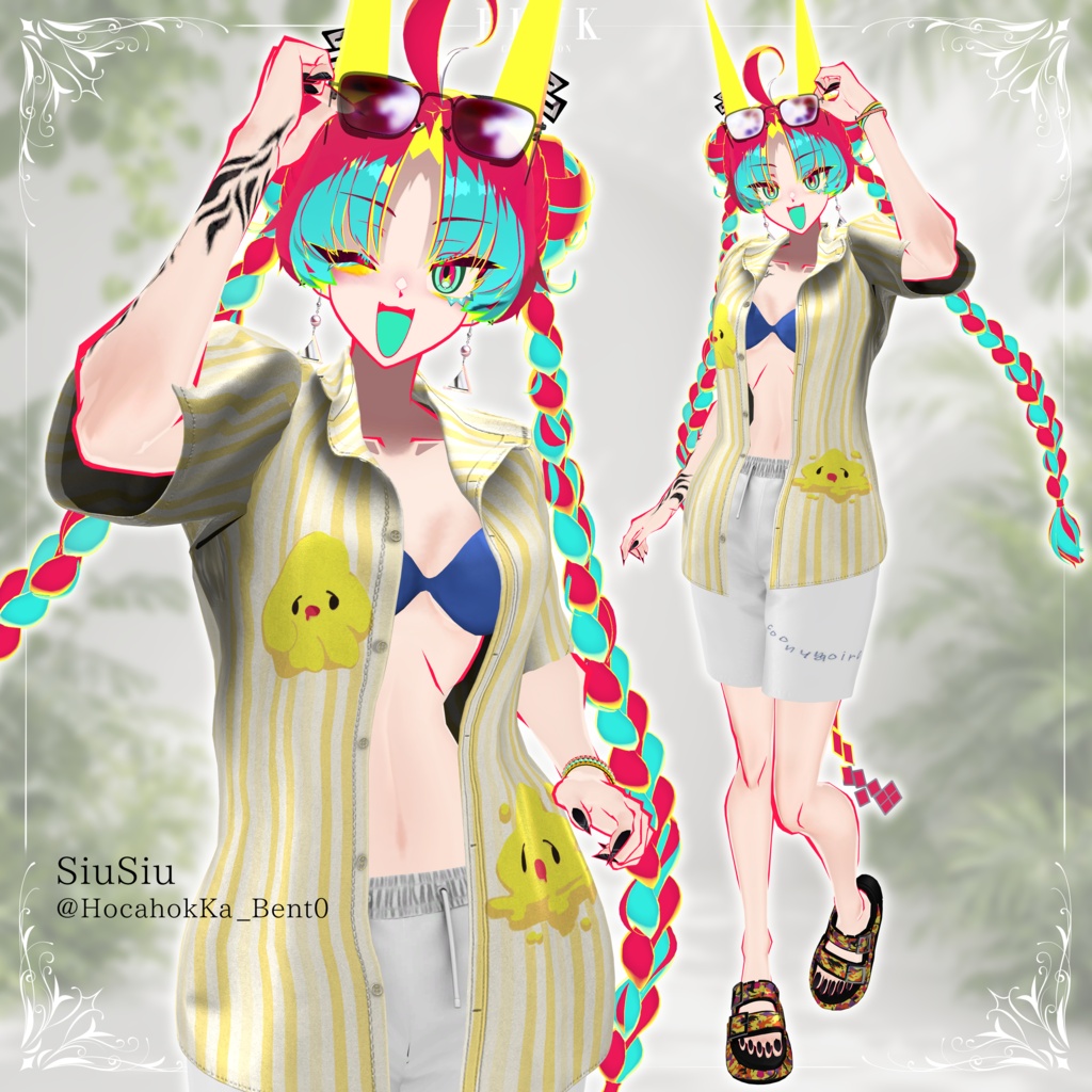 【31アバター対応】「Laguna」オリジナル3Dモデル