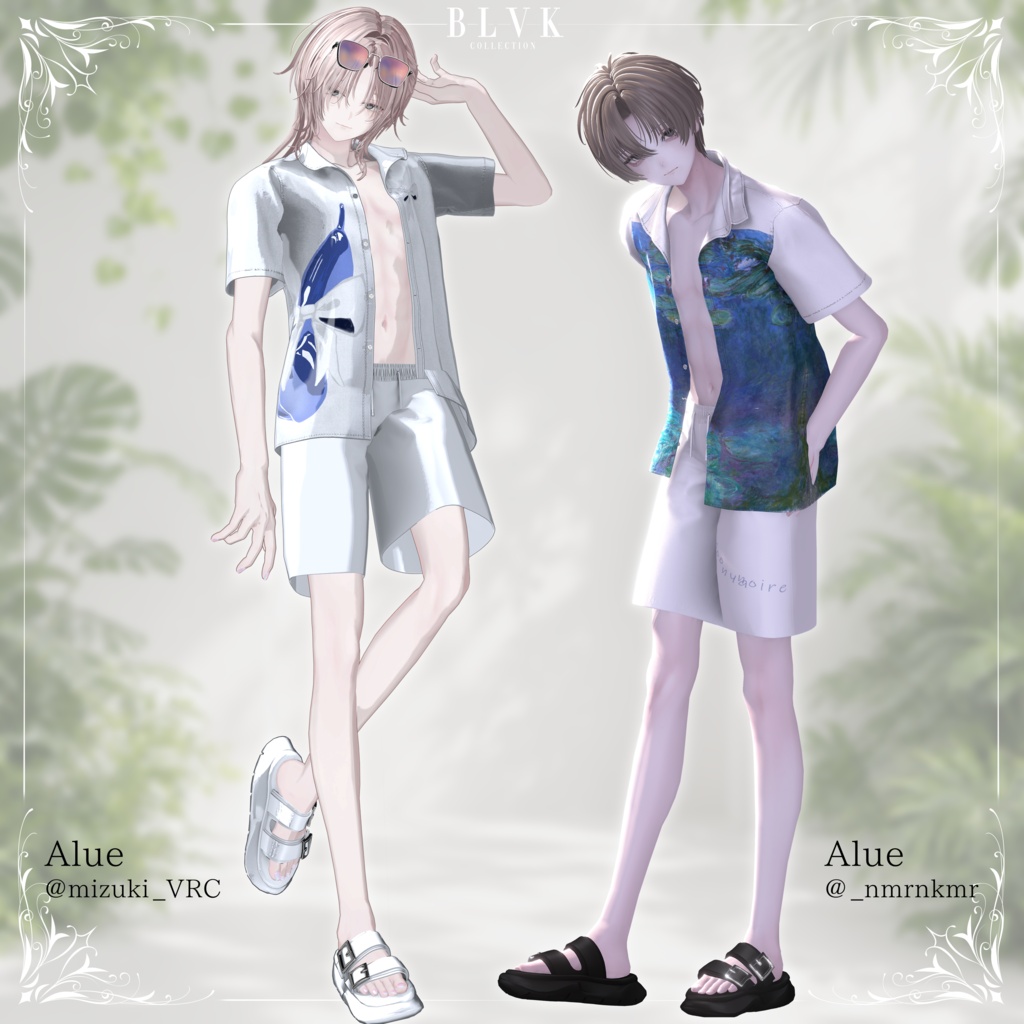 【SUMMER SALE】「Laguna」オリジナル3Dモデル