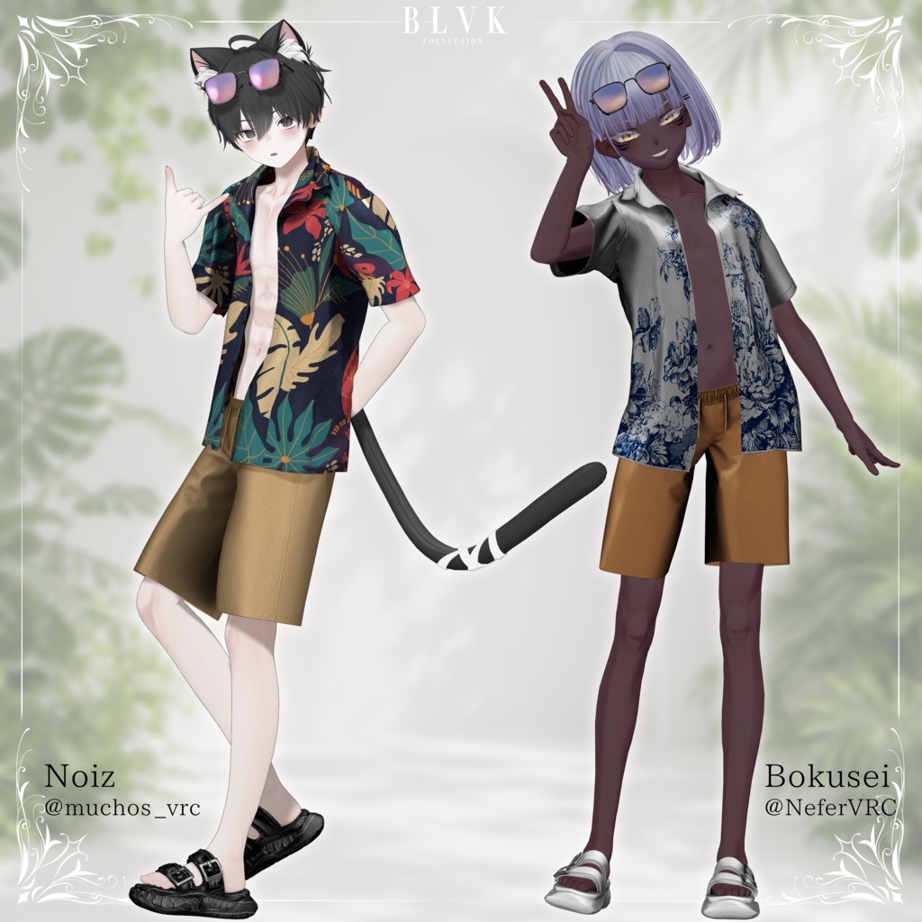 【SUMMER SALE】「Laguna」オリジナル3Dモデル