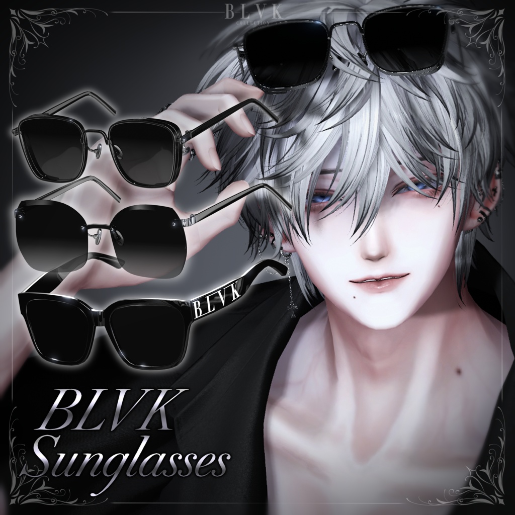 「BLVK Sunglasses」オリジナル3Dモデル