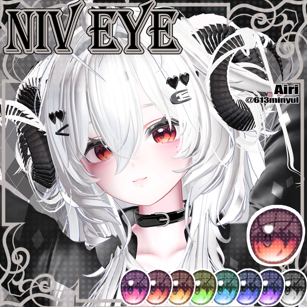 ✧ [ 9アバター対応 ] NIV Eye Texture ✧