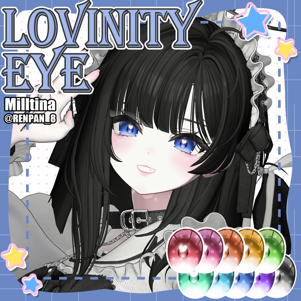 ✧ [ 9アバター対応 ] Lovinity Eye Texture ✧