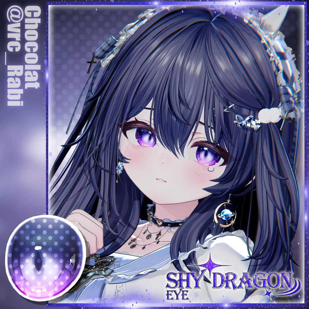 ✧【11 Avatars】 Shy Dragon Eye Textures ✧