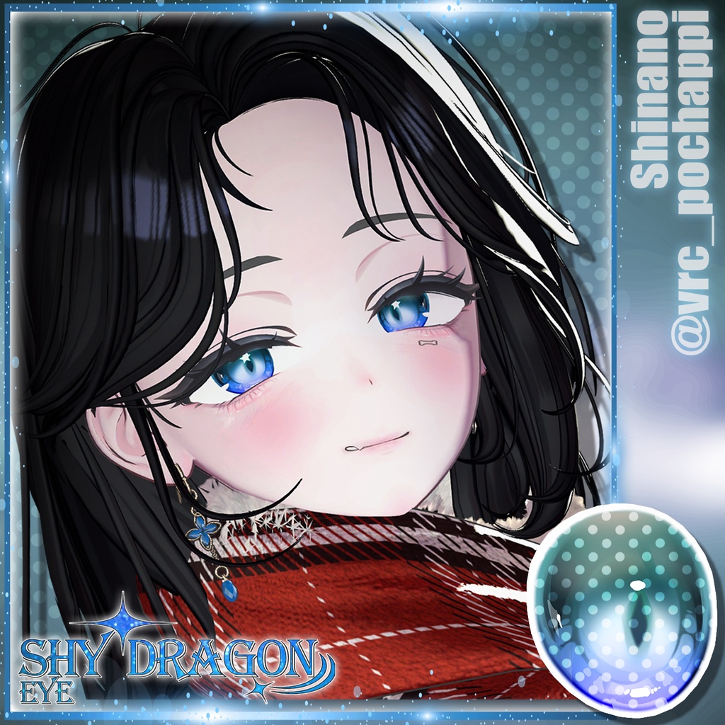 ✧【11 Avatars】 Shy Dragon Eye Textures ✧