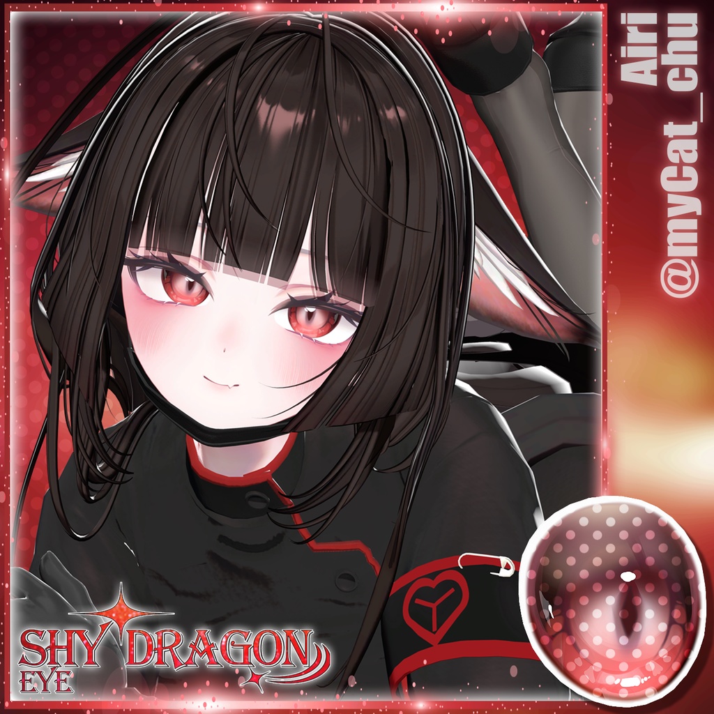 ✧【11 Avatars】 Shy Dragon Eye Textures ✧