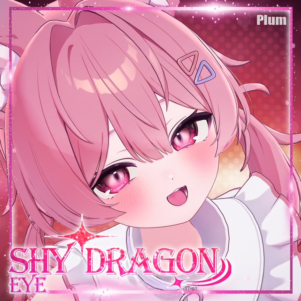 ✧【11 Avatars】 Shy Dragon Eye Textures ✧
