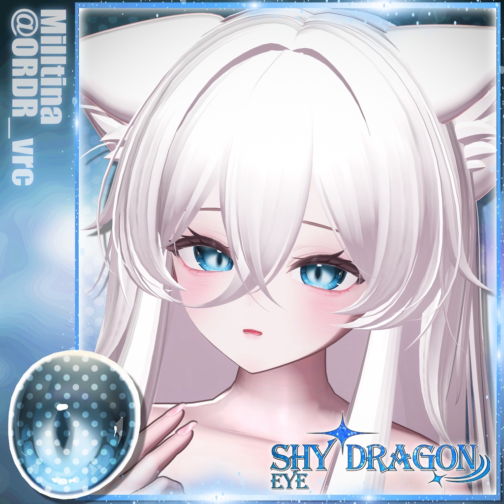 ✧【11 Avatars】 Shy Dragon Eye Textures ✧