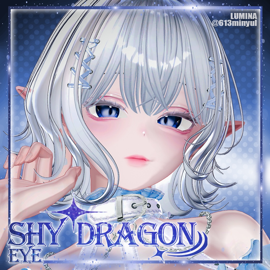 ✧【11 Avatars】 Shy Dragon Eye Textures ✧