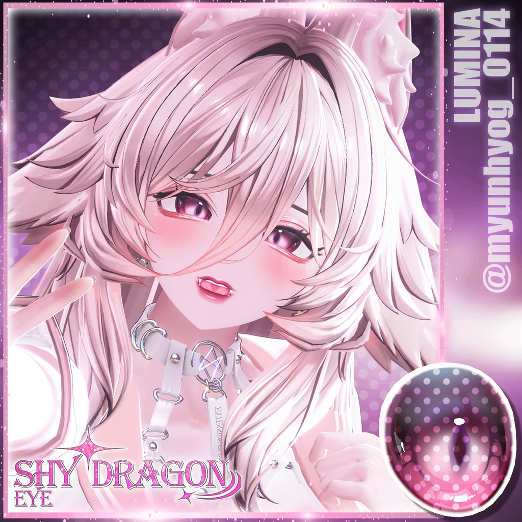 ✧【11 Avatars】 Shy Dragon Eye Textures ✧