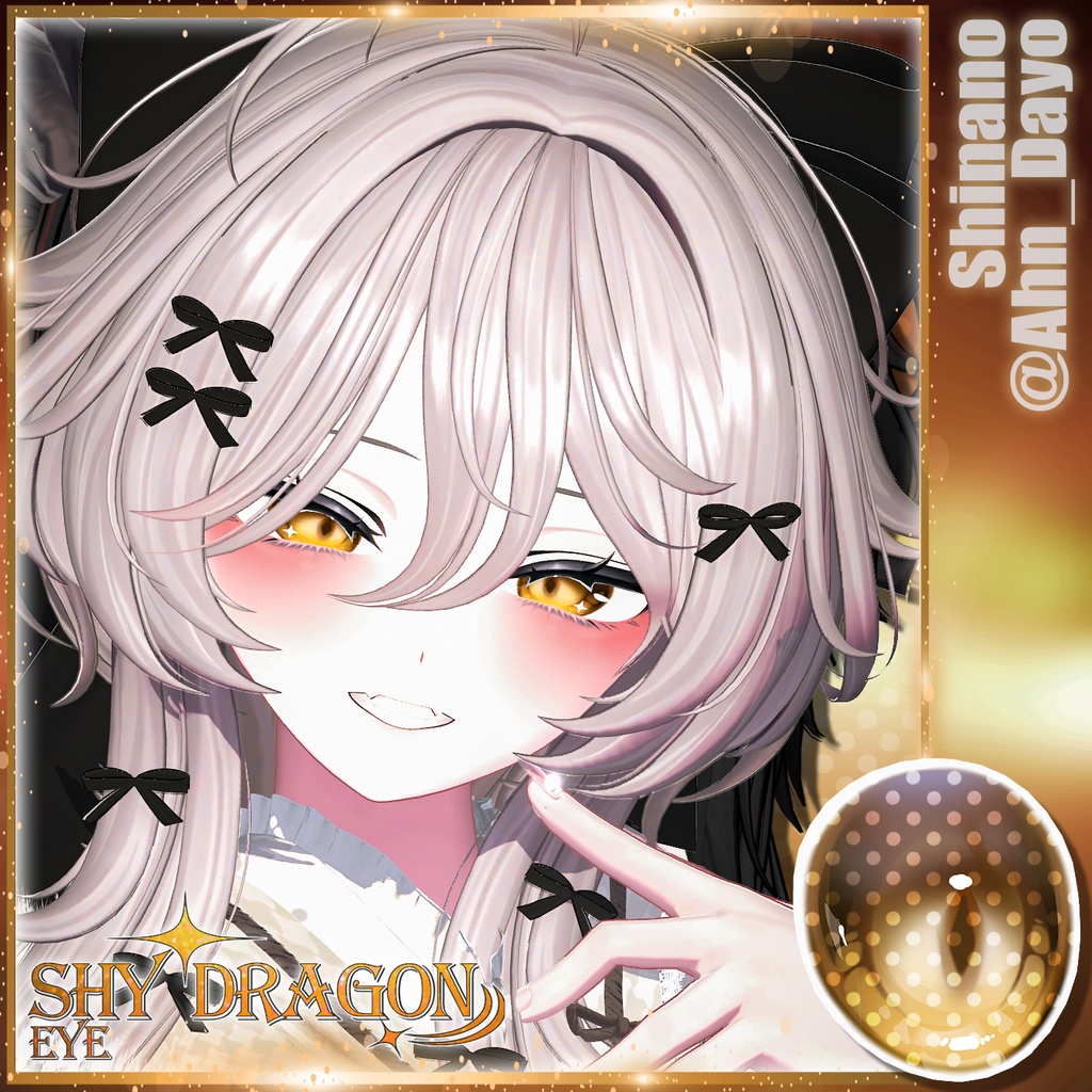 ✧【11 Avatars】 Shy Dragon Eye Textures ✧