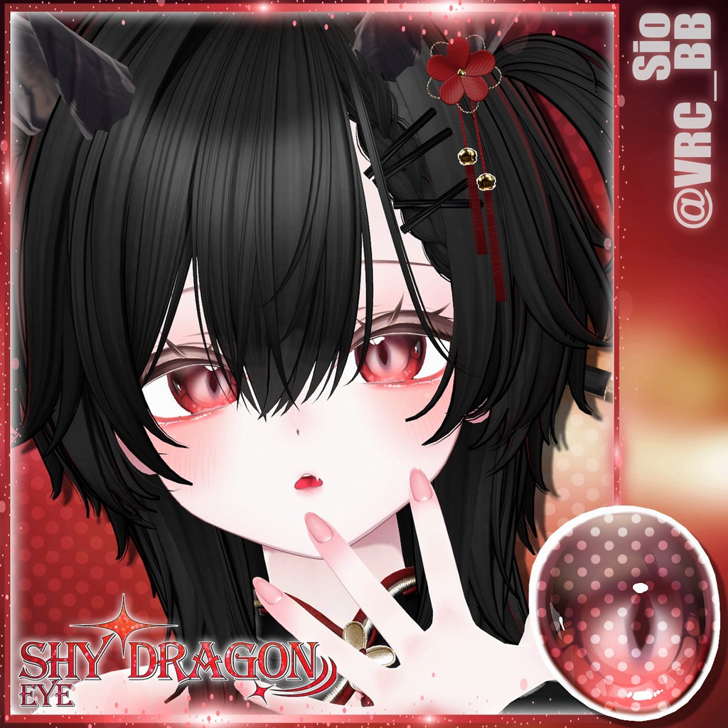 ✧【11 Avatars】 Shy Dragon Eye Textures ✧