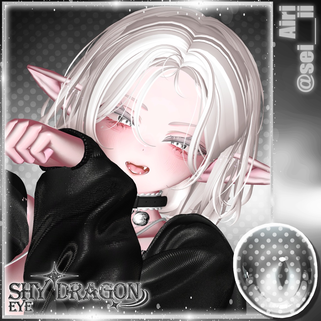 ✧【11 Avatars】 Shy Dragon Eye Textures ✧