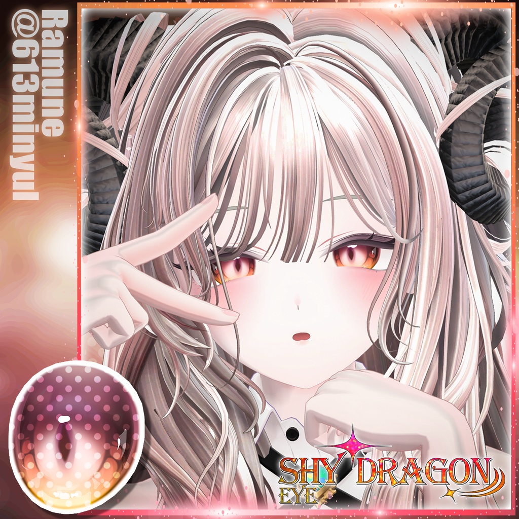 ✧【11 Avatars】 Shy Dragon Eye Textures ✧