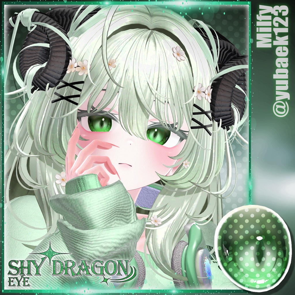 ✧【11 Avatars】 Shy Dragon Eye Textures ✧