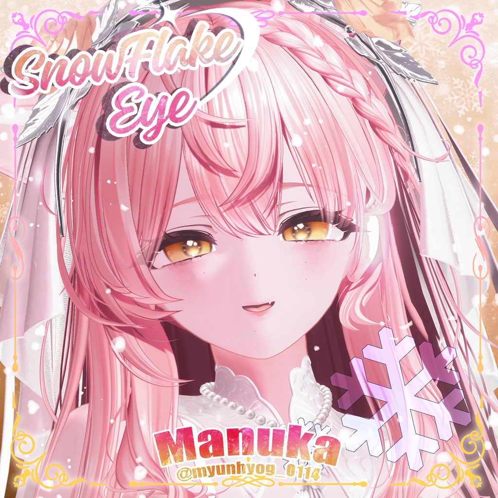 Big Sele!! ✧【 11 Avatars 】 Snowflake Eye Textures _ 28 Color✧