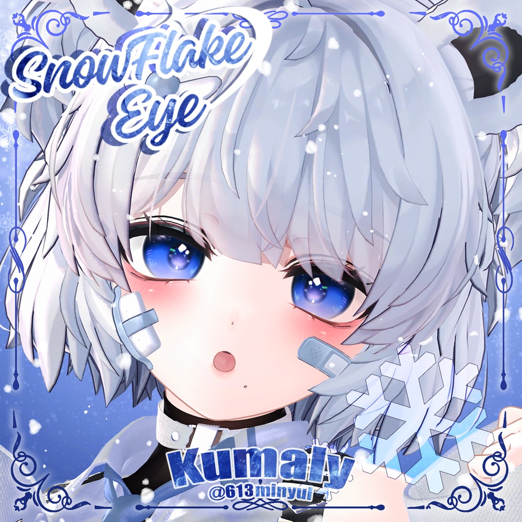 ✧【 12 Avatars 】 Snowflake Eye Textures _ 28 Color✧