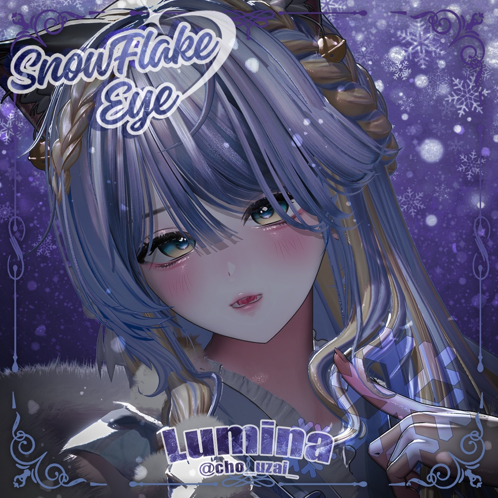 Big Sele!! ✧【 11 Avatars 】 Snowflake Eye Textures _ 28 Color✧