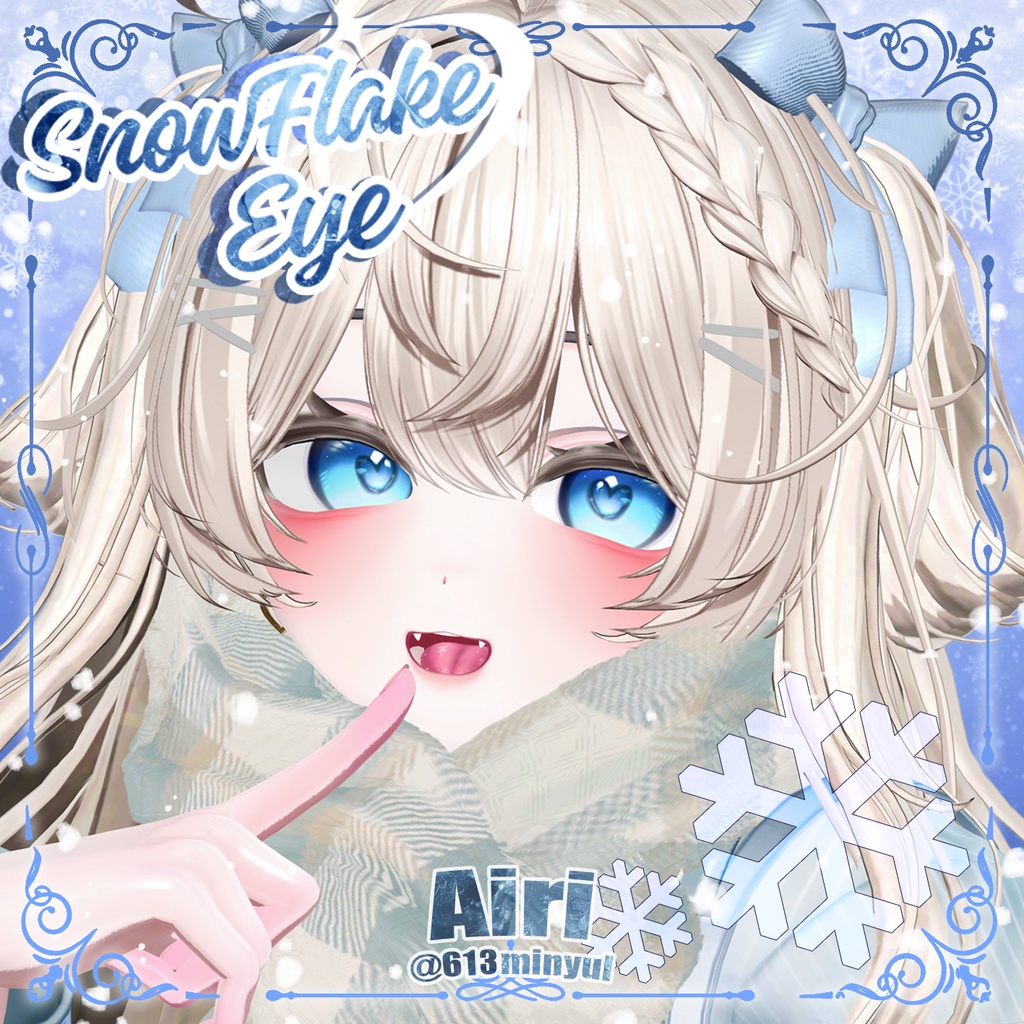 Big Sele!! ✧【 11 Avatars 】 Snowflake Eye Textures _ 28 Color✧