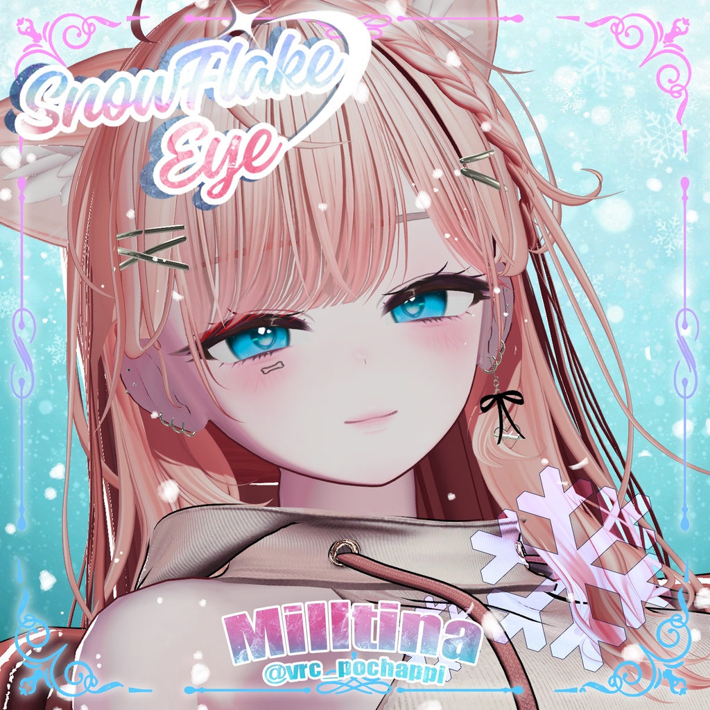 Big Sele!! ✧【 11 Avatars 】 Snowflake Eye Textures _ 28 Color✧
