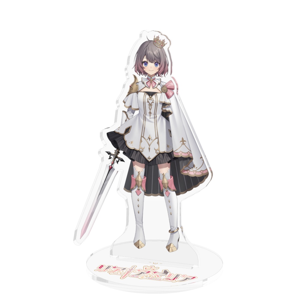 リア・アマリア(アクリルスタンド/姫騎士衣装/ボブ)