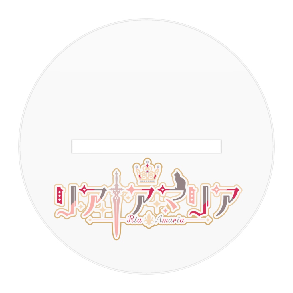 リア・アマリア(アクリルスタンド/姫騎士衣装/ボブ)